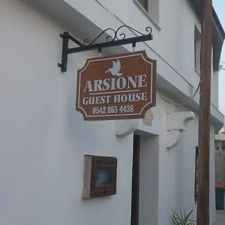 Guest house Magic Moon Famagusta (Northern Cyprus)