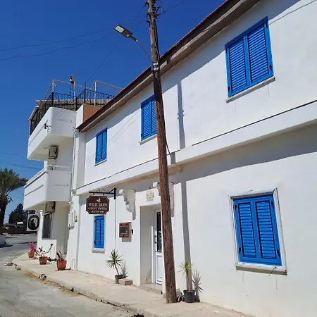 Guest house Magic Moon 3*