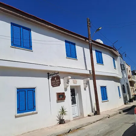 Guest house Magic Moon Famagusta (Northern Cyprus)